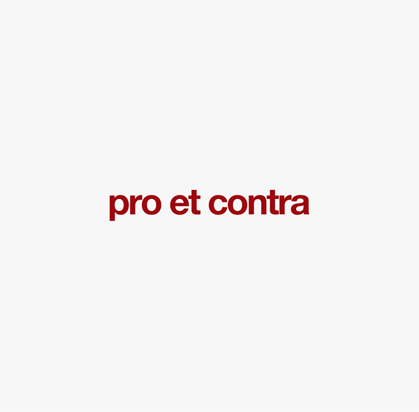 pro et contra プロとコントラ
